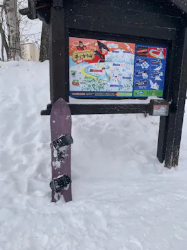 星野リゾート　トマムスキー場に投稿された画像（2026/1/10）