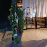 上方温泉 一休 京都本館に投稿された画像（2026/1/11）