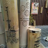 京都竹の郷温泉 万葉の湯に投稿された画像（2026/1/11）