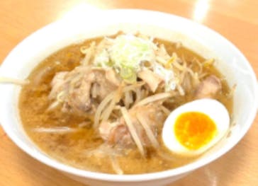 湘南台温泉 らく に投稿された画像（2026/1/11）