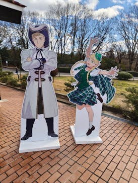 野外民族博物館 リトルワールドに投稿された画像（2026/1/11）