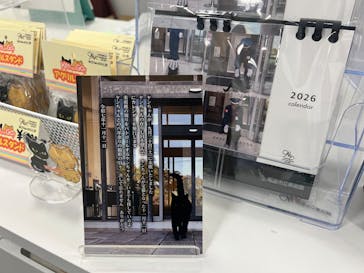 尾道市立美術館に投稿された画像（2026/1/11）