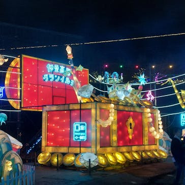 伊豆高原グランイルミに投稿された画像（2026/1/11）