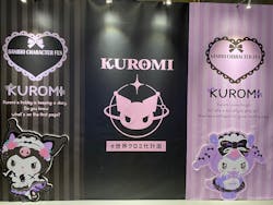 ひらかたパークに投稿された画像（2026/1/11）