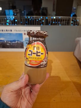 名水はだの富士見の湯に投稿された画像（2026/1/11）