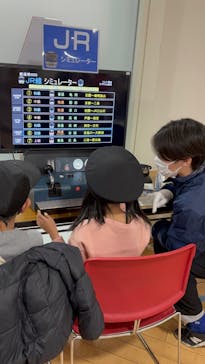 鉄道博2026に投稿された画像（2026/1/11）