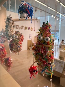 金沢21世紀美術館に投稿された画像（2026/1/11）