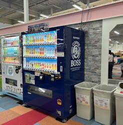 東京あそびマーレに投稿された画像（2026/1/11）