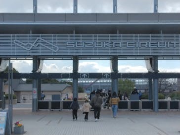 鈴鹿サーキットに投稿された画像（2026/1/11）