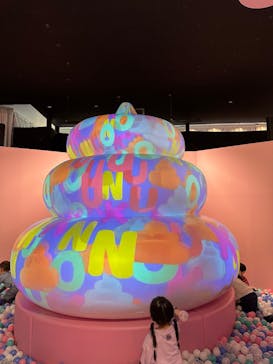 うんこミュージアム TOKYOに投稿された画像（2026/1/11）
