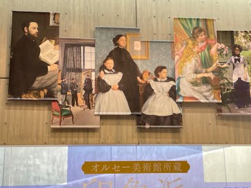 オルセー美術館所蔵 印象派―室内をめぐる物語に投稿された画像（2026/1/11）