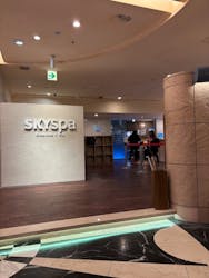 スカイスパYOKOHAMAに投稿された画像（2026/1/11）