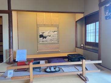 横山大観記念館に投稿された画像（2026/1/11）