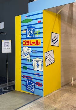 プラレール博 in OSAKA事務局に投稿された画像（2026/1/11）