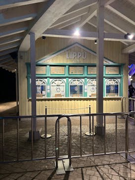 ムーミンバレーパークに投稿された画像（2026/1/11）