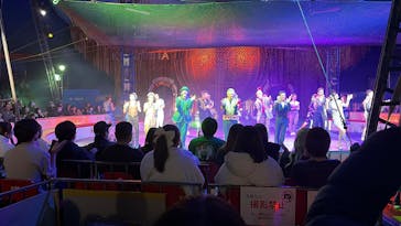 木下大サーカス立川公演に投稿された画像（2026/1/11）