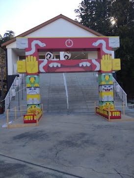 ムーミンバレーパークに投稿された画像（2026/1/12）