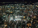 東京スカイツリーに投稿された画像（2026/1/12）