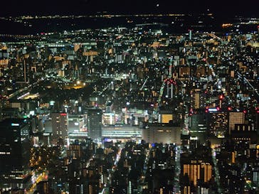 東京スカイツリーに投稿された画像（2026/1/12）