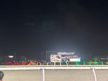 東京メガイルミに投稿された画像（2026/1/12）