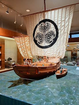 土肥金山に投稿された画像（2026/1/12）