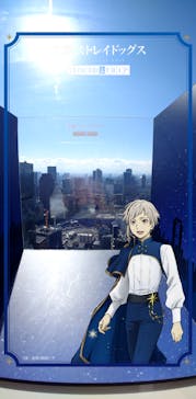 梅田スカイビル・空中庭園展望台に投稿された画像（2026/1/12）