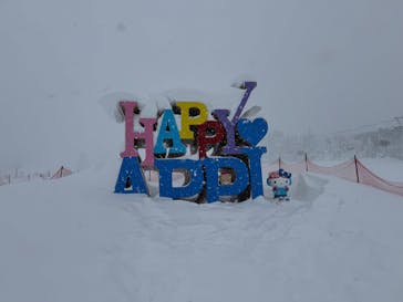 安比高原スキー場に投稿された画像（2026/1/12）