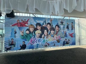 ハルカス300(展望台)に投稿された画像（2026/1/12）