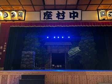 東映太秦映画村に投稿された画像（2026/1/12）