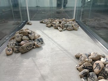 金沢21世紀美術館に投稿された画像（2026/1/12）