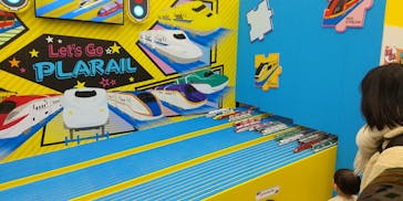 プラレール博 in OSAKA事務局に投稿された画像（2026/1/12）