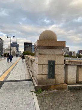 広島平和記念資料館に投稿された画像（2026/1/12）