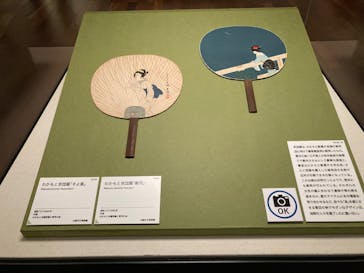 あべのハルカス美術館に投稿された画像（2026/1/12）