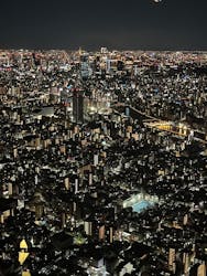 東京スカイツリーに投稿された画像（2026/1/12）