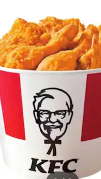 ケンタッキーフライドチキンに投稿された画像（2026/1/12）