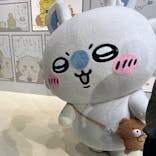 ちいかわパークに投稿された画像（2026/1/12）