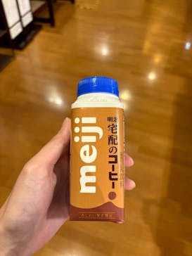 箱根湯本温泉 天成園に投稿された画像（2026/1/12）