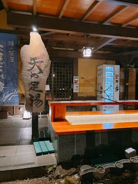 箱根湯本温泉 天成園に投稿された画像（2026/1/12）