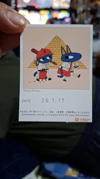 IMMERSIVE JOURNEYに投稿された画像（2026/1/12）