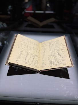 NAKED meets ガウディ展に投稿された画像（2026/1/13）