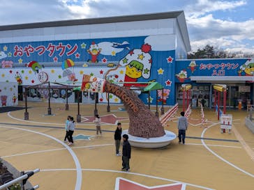 おやつタウンに投稿された画像（2026/1/13）