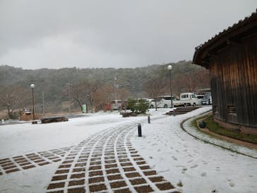 宇川温泉　よし野の里に投稿された画像（2026/1/13）