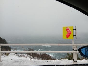 宇川温泉　よし野の里に投稿された画像（2026/1/13）