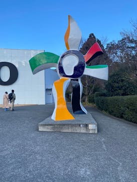 彫刻の森美術館に投稿された画像（2026/1/13）