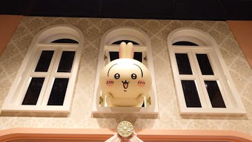 ちいかわパークに投稿された画像（2026/1/13）