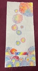 首里 琉染に投稿された画像（2026/1/13）