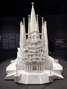 NAKED meets ガウディ展に投稿された画像（2026/1/13）