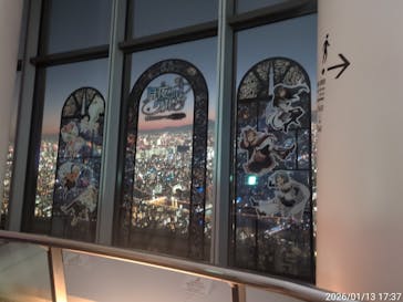 東京スカイツリーに投稿された画像（2026/1/13）