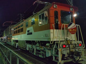 大井川鐵道株式会社に投稿された画像（2026/1/13）