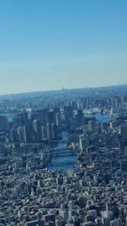 東京スカイツリーに投稿された画像（2026/1/13）